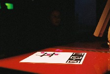 TicTacToe